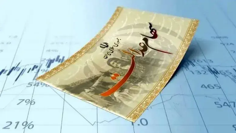 سهام عدالت متوقف شد؛ آخرین جزئیات از نشست کمیسیون اجتماعی مجلس و وزیر اقتصاد
