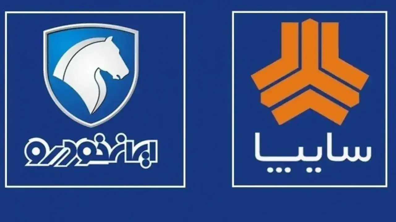 پایان روند صعودی قیمت خودرو در ۶ مهر ۱۴۰۵؛ کاهش محدود قیمت‌ها در بازار