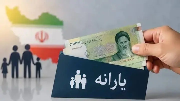 دستور مهم معاون اول رئیس‌جمهور برای تأمین منابع یارانه‌های نیمه دوم سال