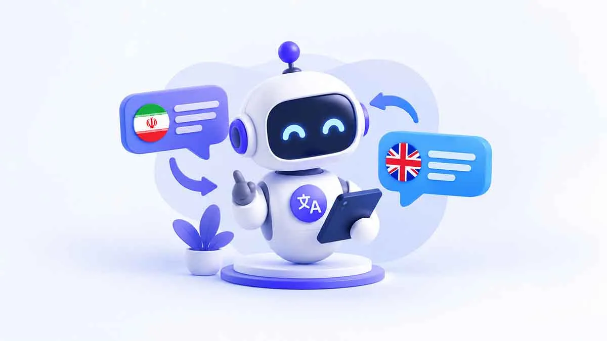 ربات تلگرام ترجمه فارسی به انگلیسی چیست و چه امکاناتی دارد؟