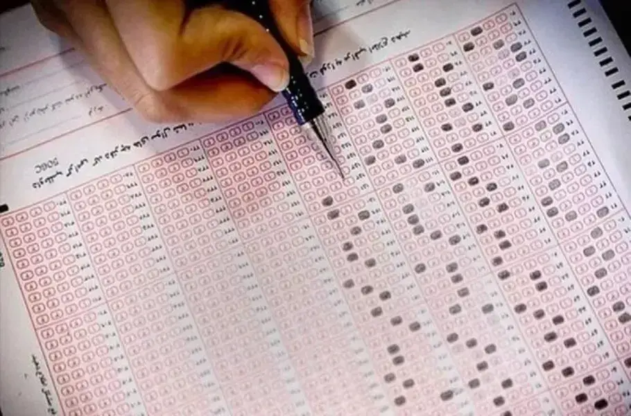 نتایج آزمون سراسری ۱۴۰۵ روی سایت سنجش بارگذاری شد