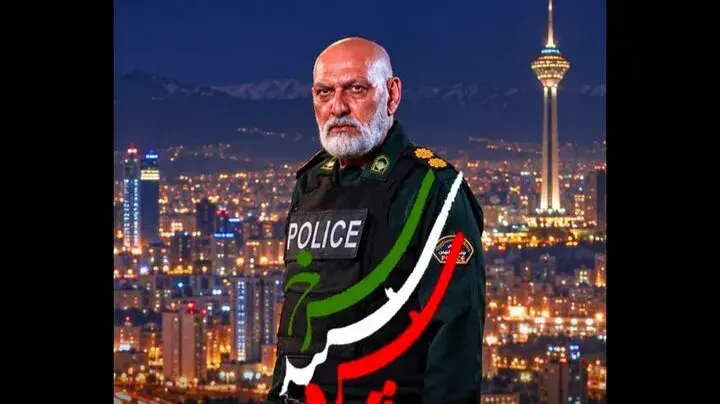 آغاز پخش سریال پلیسی «سرو سپید سرخ» از ۲۰ مهر در شبکه یک سیما