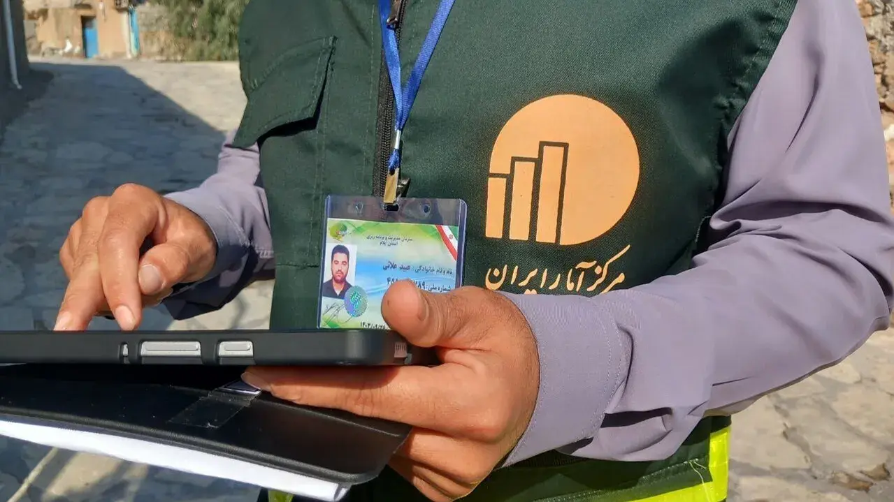 جزئیات سرشماری جدید ۱۴۰۵؛ از صرفه‌جویی ۹۰ درصدی تا آغاز عملیات در ۲۵ مهر