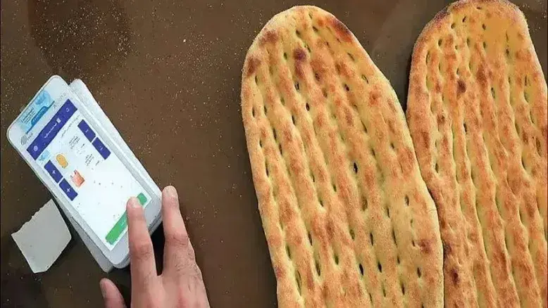 معادله جدید قیمت گندم در سال ۱۴۰۵؛ آیا این تغییر باعث گرانی می‌شود؟