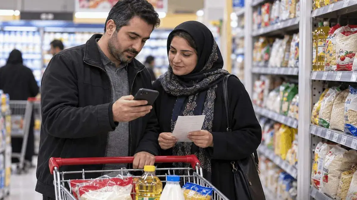تمدید مهلت ثبت‌نام افزایش اعتبار کالابرگ تا جمعه ۲۴ مهر ۱۴۰۵؛ جزئیات جدول زمان‌بندی مراجعه به درگاه دولت