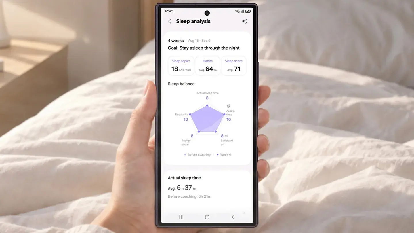 انتشار به‌روزرسانی بزرگ Samsung Health؛ تسهیل تحلیل خواب و ارتقای تمرینات ورزشی