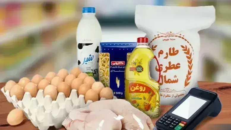 تمدید و اعلام جزئیات جدید مهلت ثبت‌نام افزایش اعتبار کالابرگ الکترونیکی
