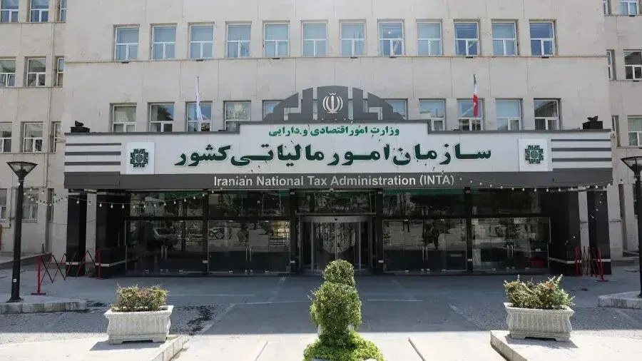 خبر خوش سازمان امور مالیاتی برای مودیان و امکان پرداخت اقساطی مالیات