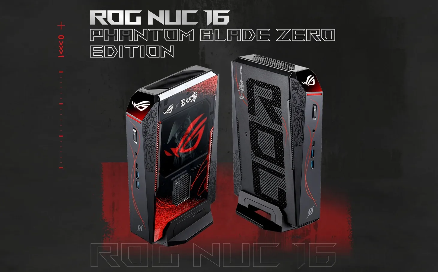 مینی‌پی‌سی جدید ایسوس؛ نسخه ویژه ROG NUC 16 با الهام از Phantom Blade Zero