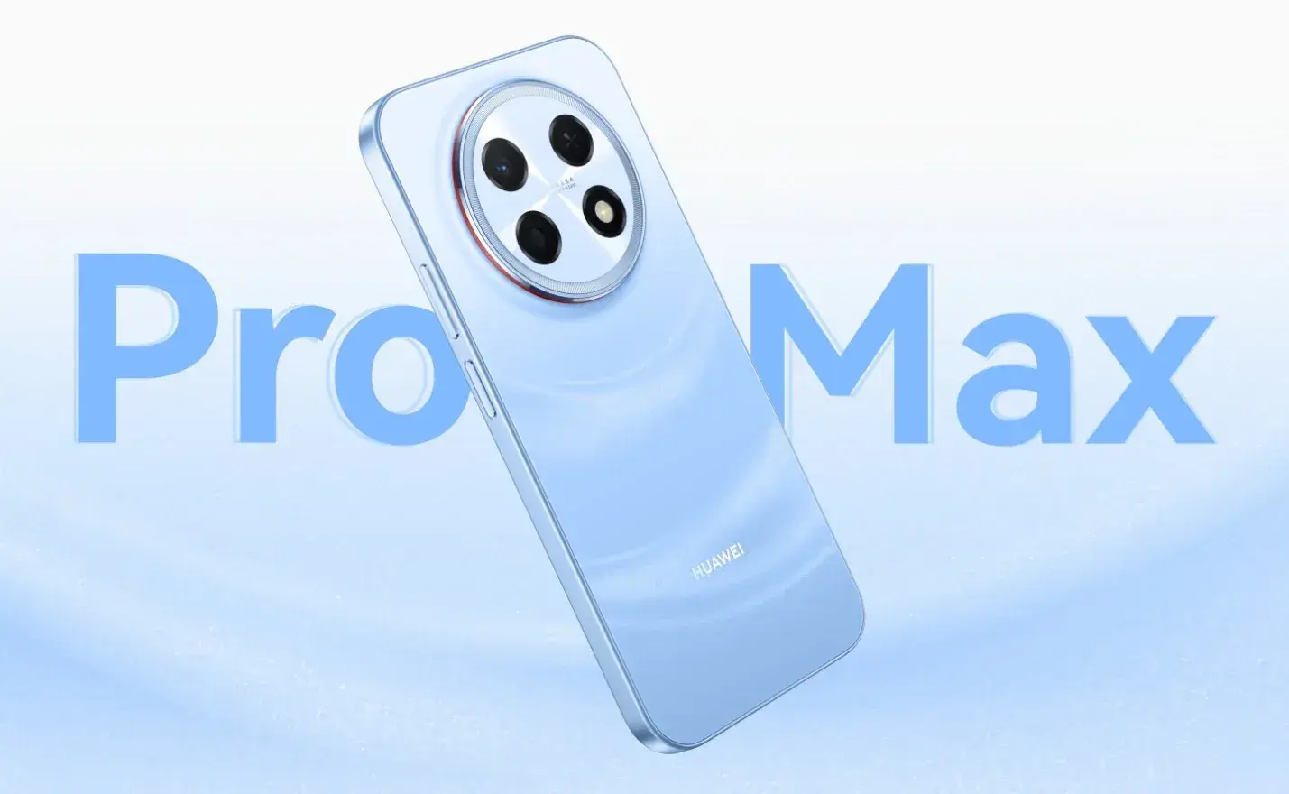 هواوی Enjoy 100 Pro Max با باتری ۸۸۰۰ میلی‌آمپر ساعتی عرضه شد