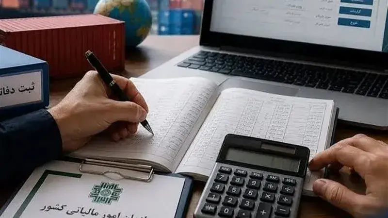 لحاظ شدن چک‌های وصول‌نشده و انتقالی در محاسبه مالیات مقطوع مشاغل در سال ۱۴۰۵