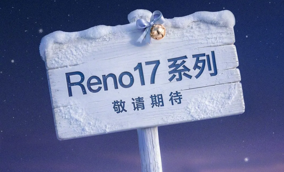 پیش‌فروش سری Reno 17 اوپو در چین آغاز شد