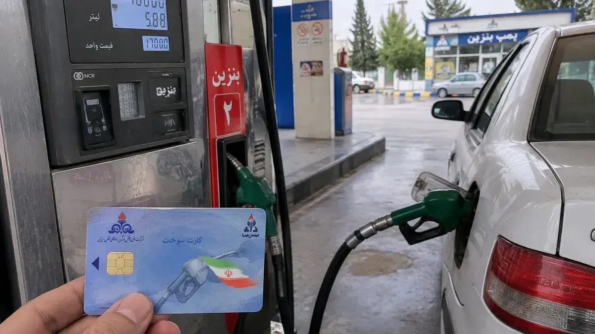 ابطال ۶ هزار کارت سوخت مهاجر؛ کاهش ۹ درصدی مصرف با طرح جدید