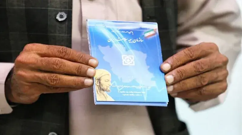 پوشش رایگان بیمه سلامت شامل چه دهک‌هایی می‌شود؟ جزئیات کامل طرح و نحوه پرداخت حق بیمه