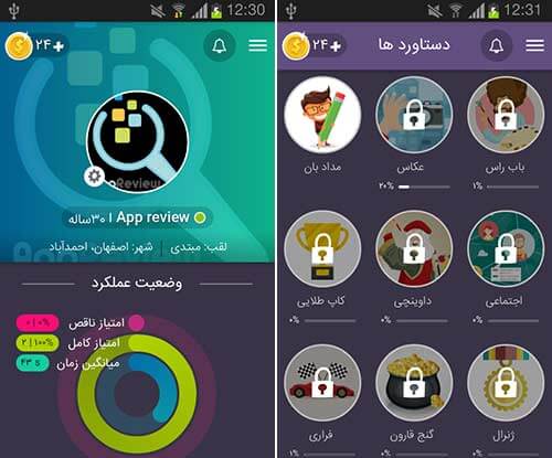 معرفی بازی " بوم " ، نقاشی کردن را دوست دارید !