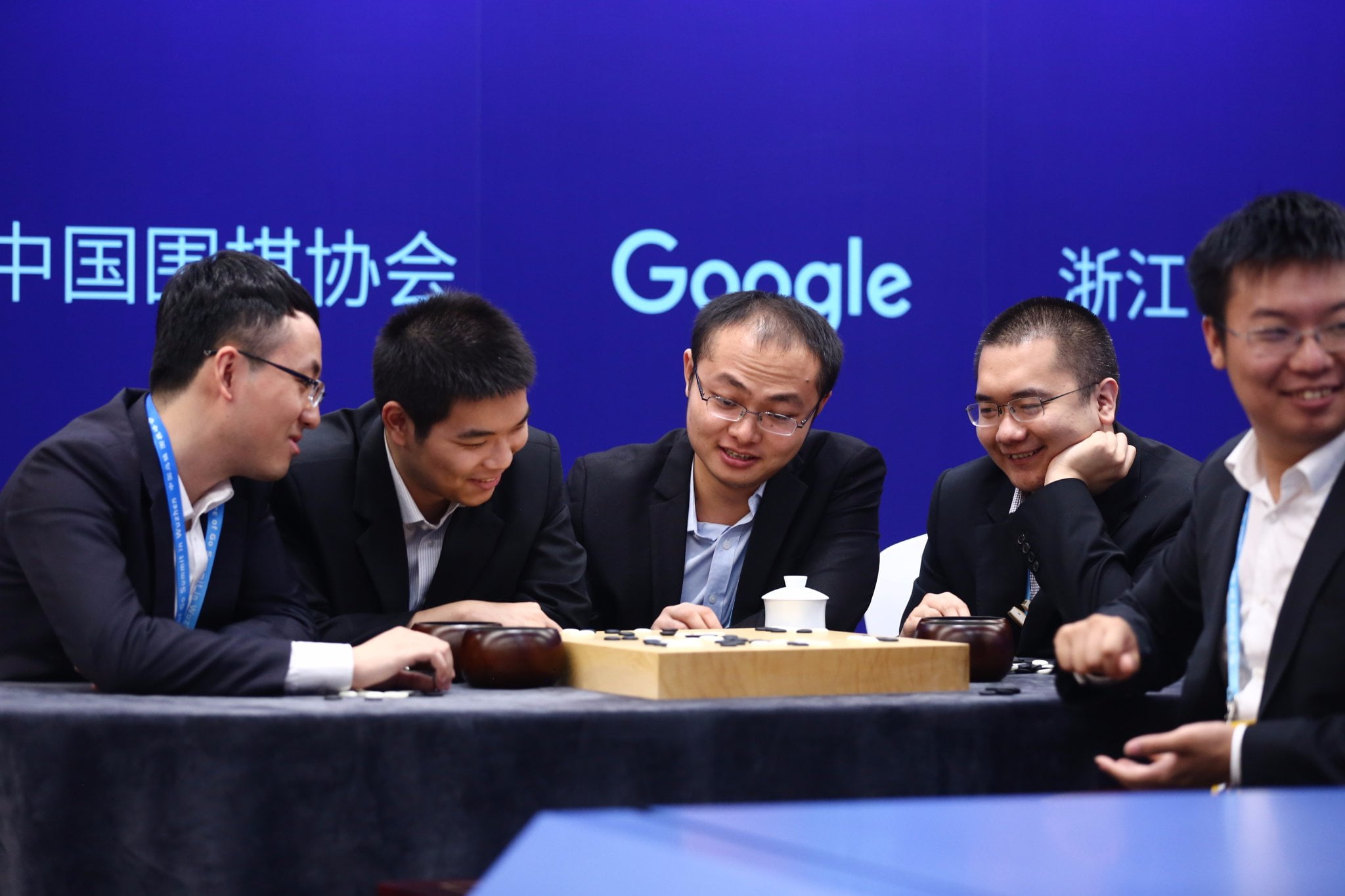 AlphaGo
