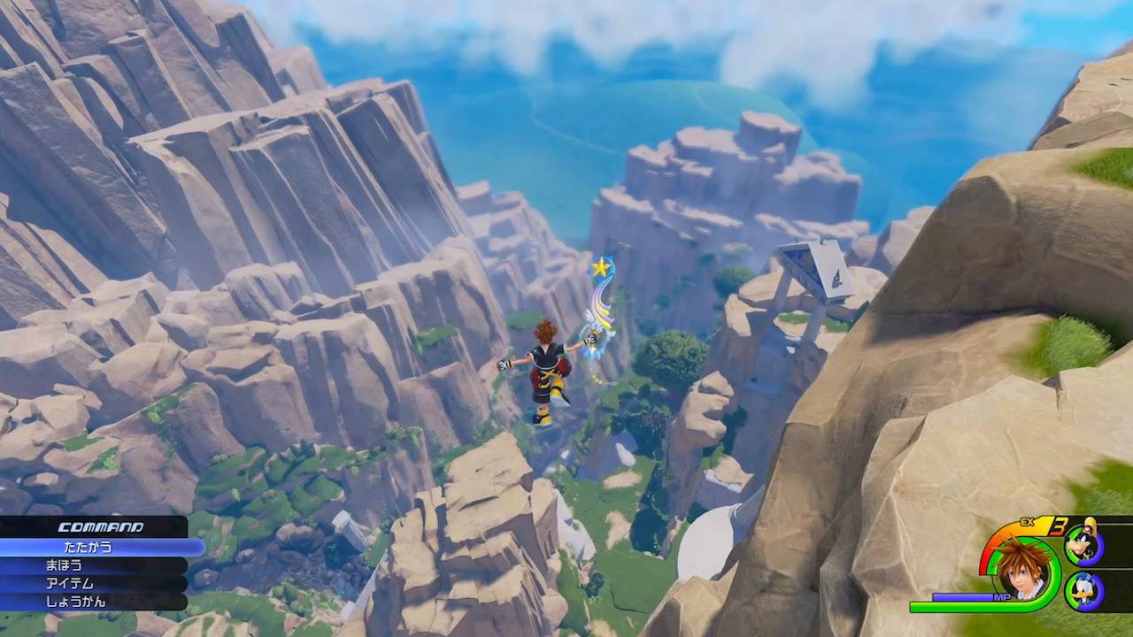 Kingdom Hearts III