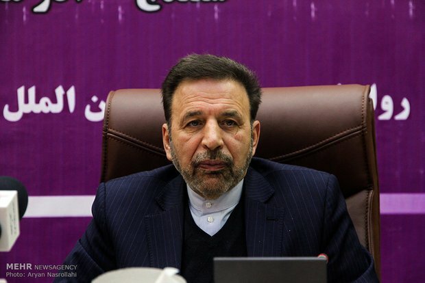 واعظی