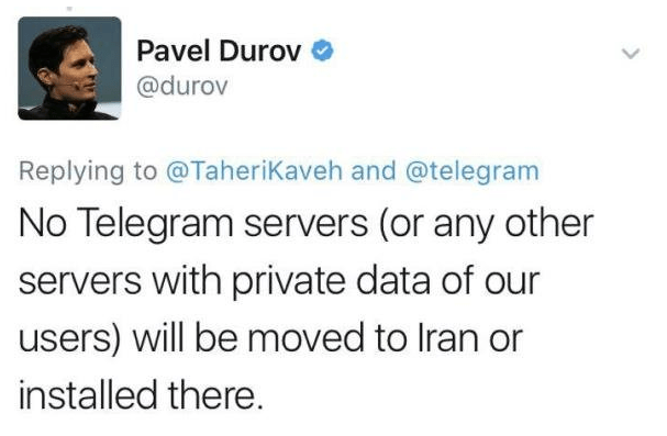 تلگرام
