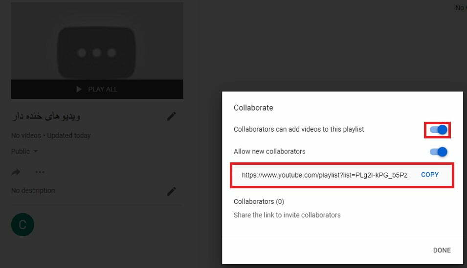 آموزش youtube