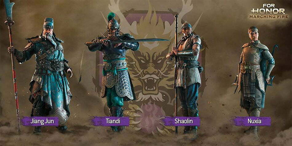 مصرف اینترنت بازی For Honor