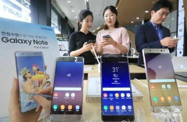 Galaxy Note FE