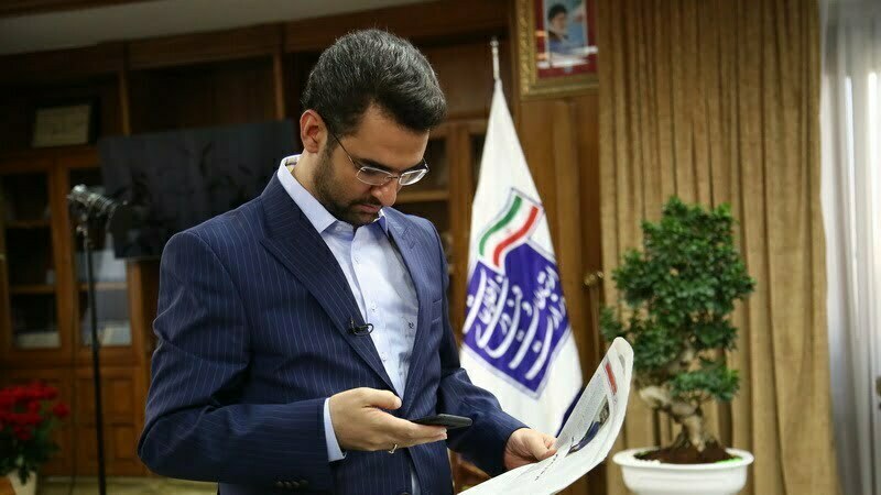 تعرفه ی اینترنت