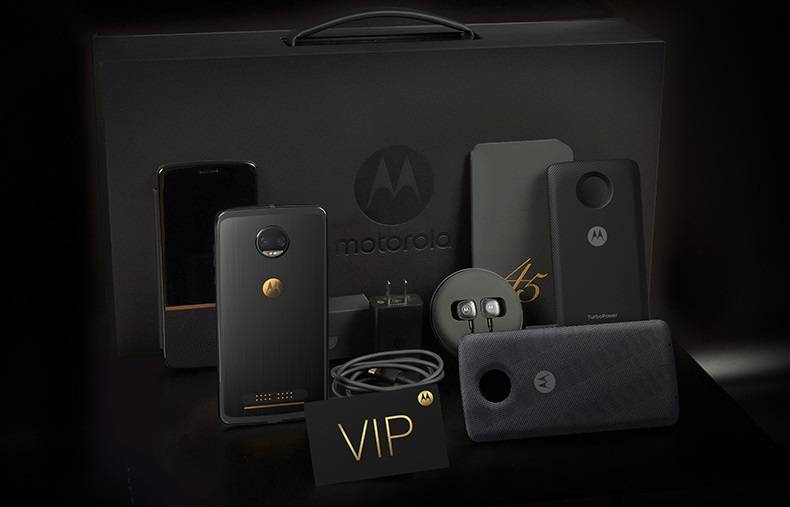 Moto Z 2018