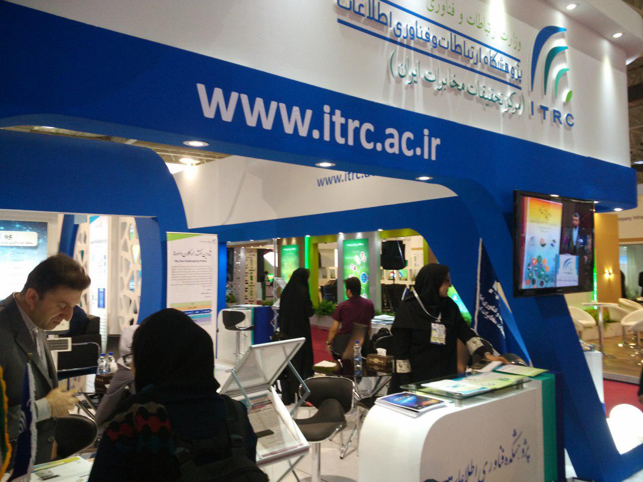 تلکام