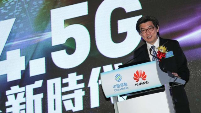 شبکه ارتباطی 5G