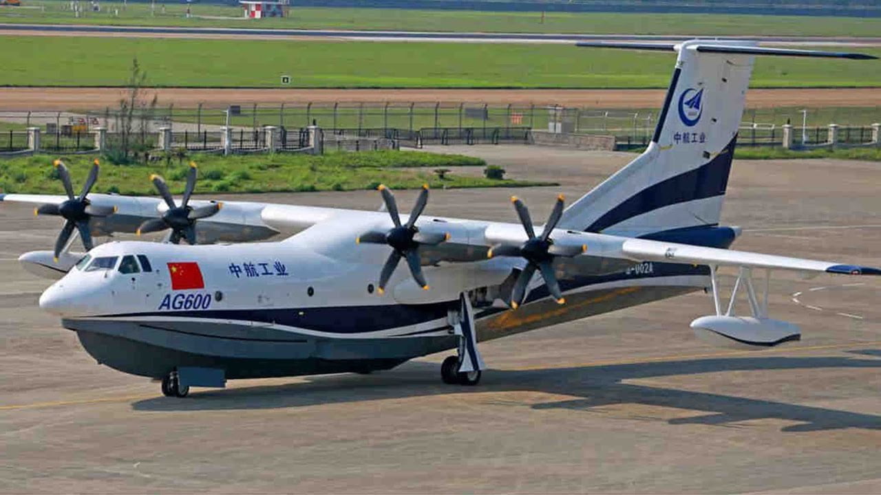 AG600