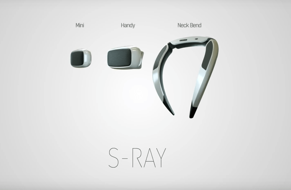 S-ray