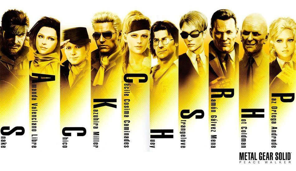 بازی metal gear solid 7