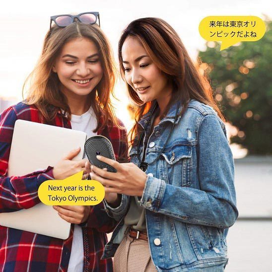 Voice-Translator-Device-2 / دستگاه ترجمه همزمان