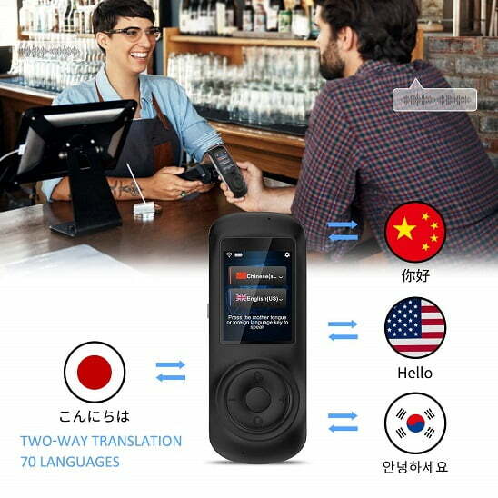 Voice Translator Device 3 / دستگاه مترجم همراه