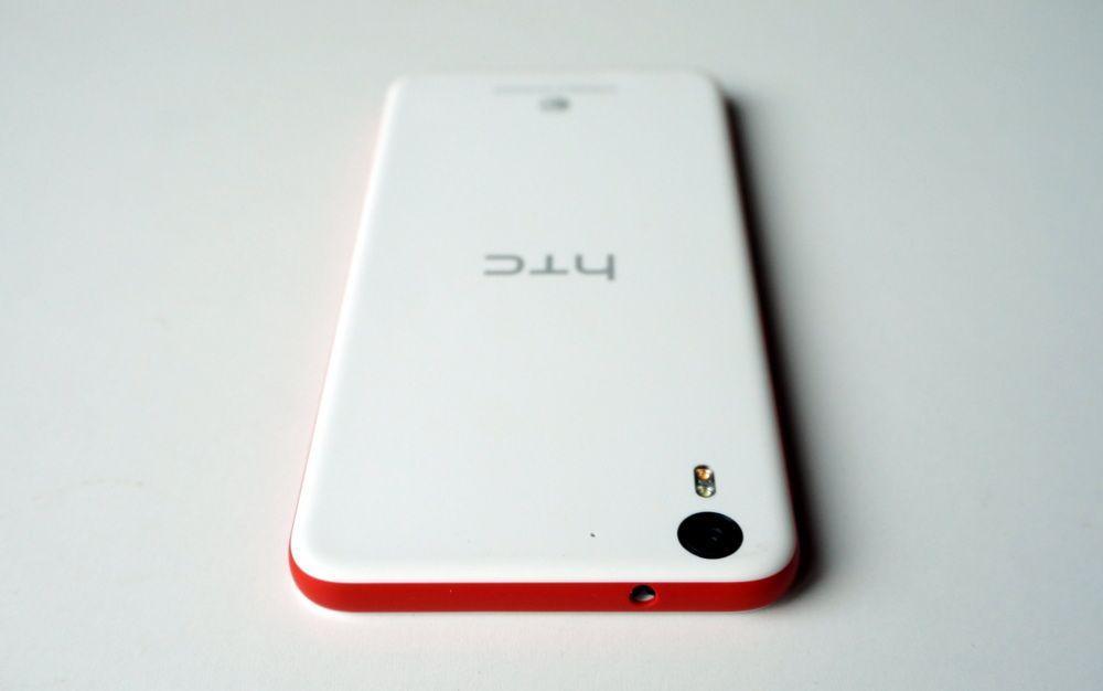 HTC