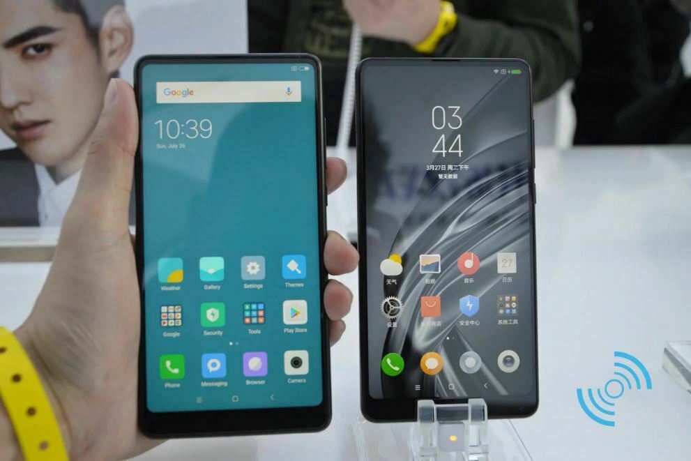 می میکس 2S