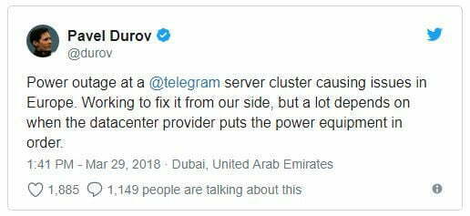 تلگرام