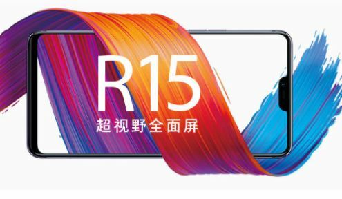 اوپو R15