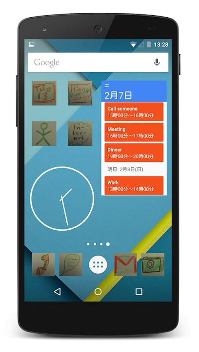 تغییر آیکن اپلیکیشنها