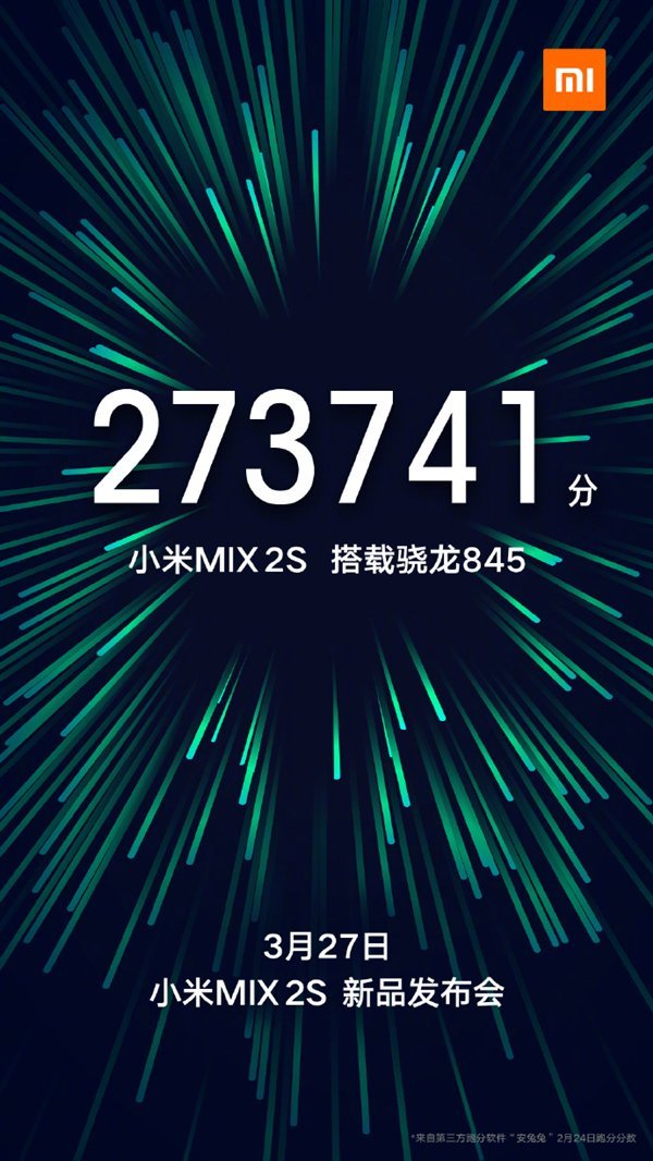 Mi MIX 2S
