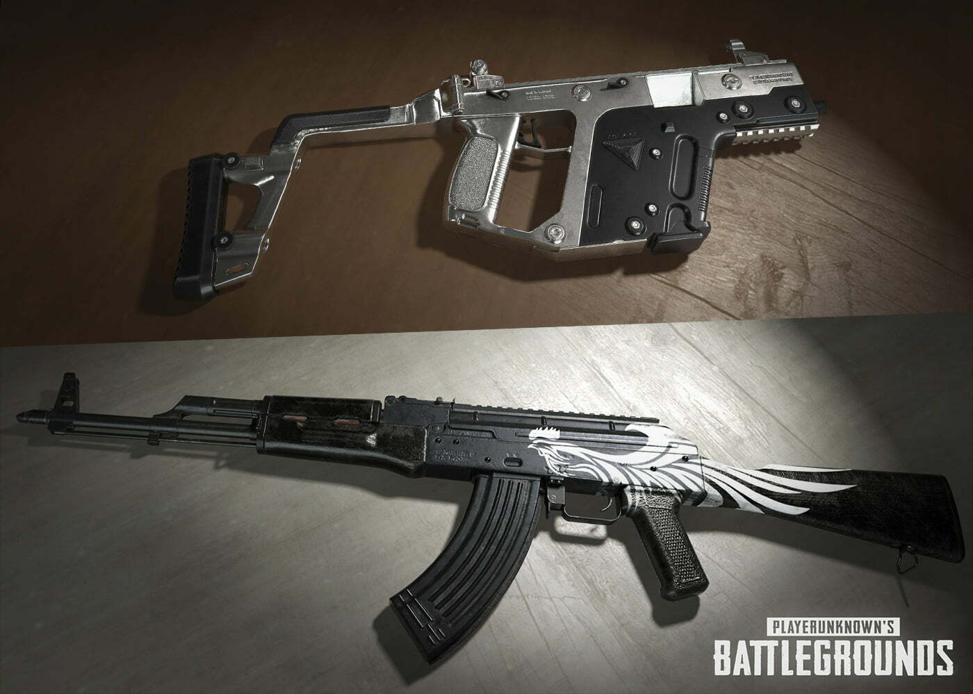 PUBG بروزرسان