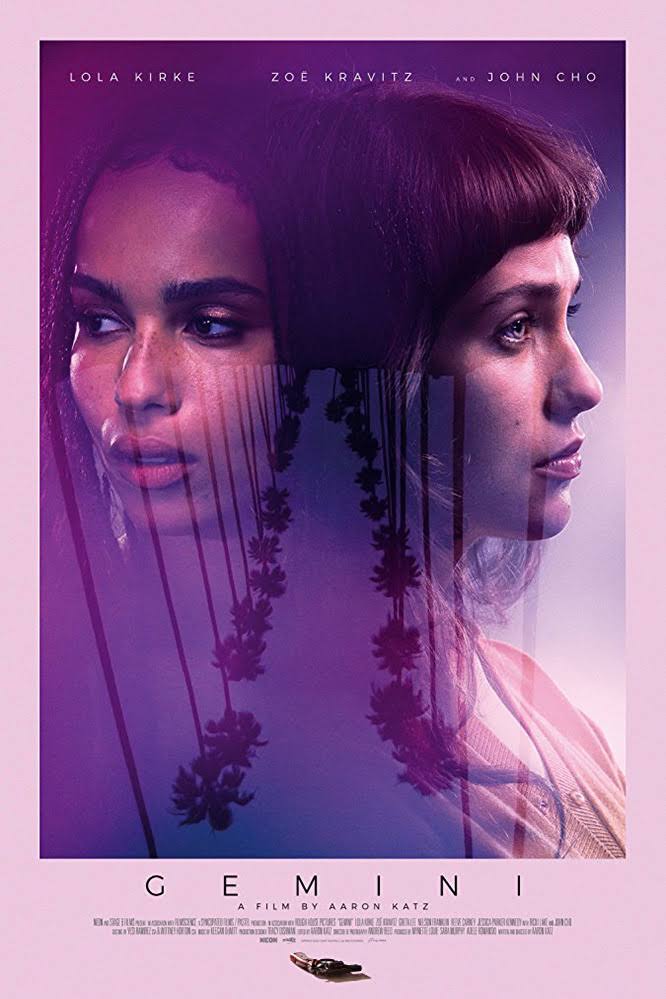 فیلم هفته