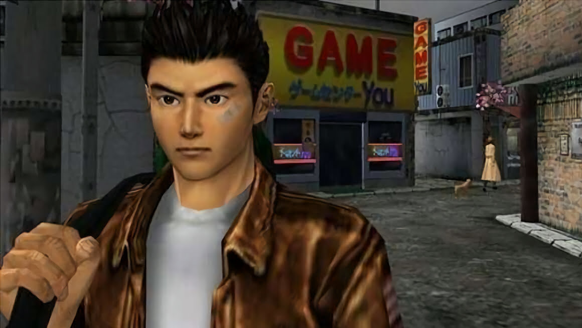 Shenmue 2