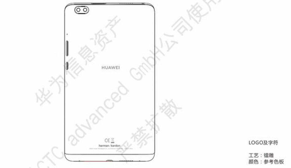 هواوی مدیاپد M5 wp