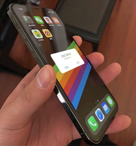 آیفون SE اپل