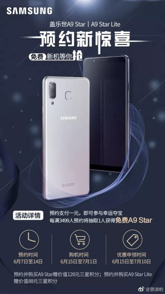 galaxy-a9-star