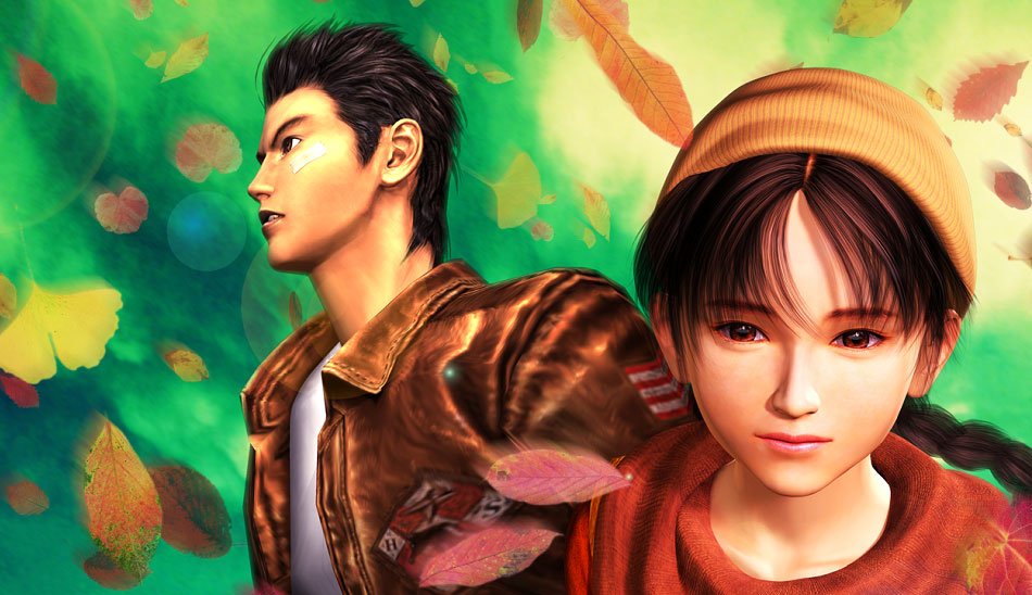 shenmue