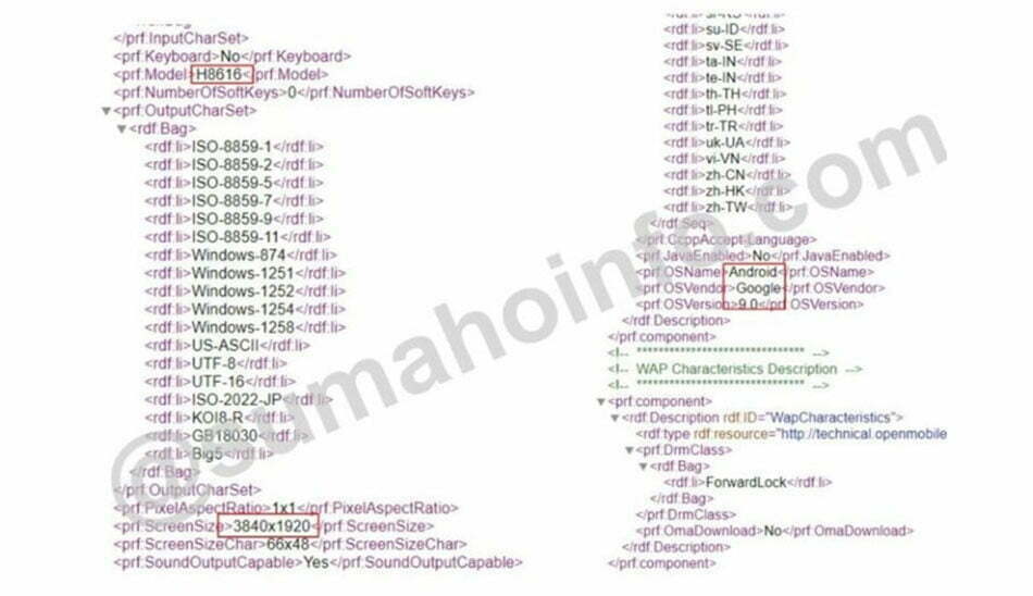 xperia xz3 premium / اکسپریا XZ3 Premium