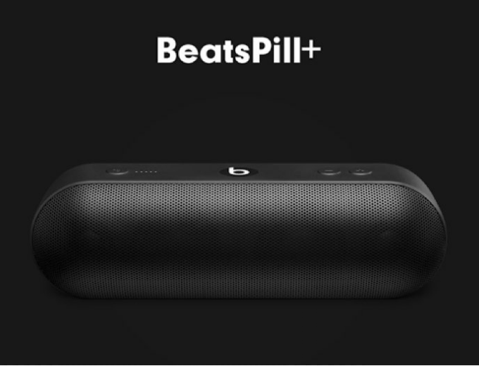 +Beats Pill